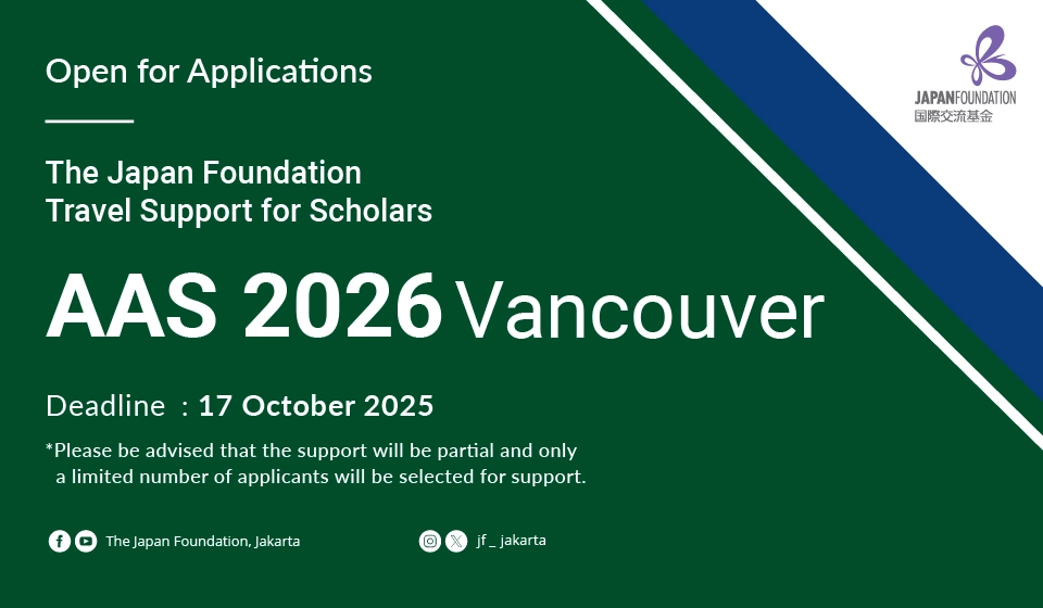 Japanese Studies Small Grant Program 2024